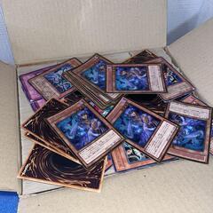 【本日限定セール】約2500〜3000枚 遊戯王カード まとめ売...