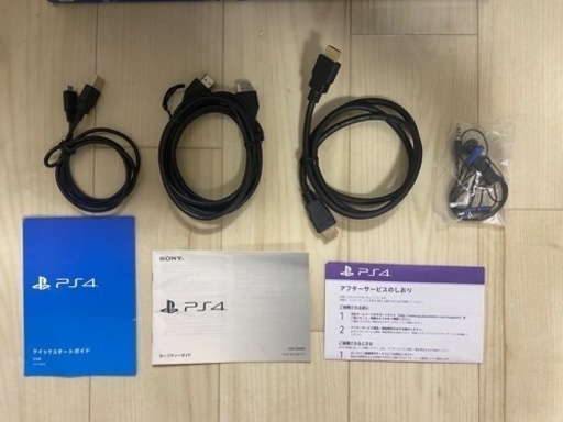 【美品】SONY PlayStation4 CUH-2000BB01 1TB
