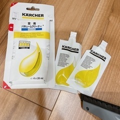 【受け渡し決定】ケルヒャー家庭用窓用バキュームクリーナーの画像