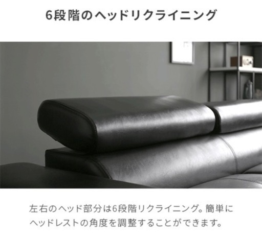 L字ソファ　カウチソファ