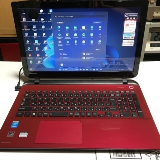 パソコン TOSHIBA Dynabook Windows11 corei3