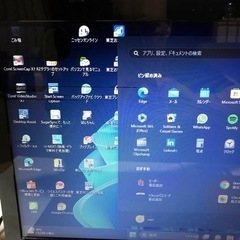 TOSHIBA Dynabook Windows11 corei3 の画像