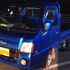サンバー 特別限定車 車検〜2024.11月 2011年〜 WRブルー 軽トラ　わらしべ　物品交換可の画像