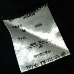 160　半袖　フロントプリントTシャツ　ブラック【配送可能】の画像