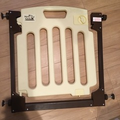 ハピネスゲート   ベビーゲート
