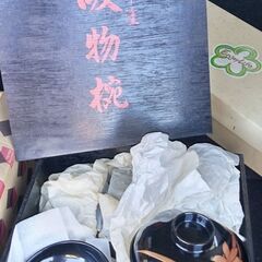吸物椀