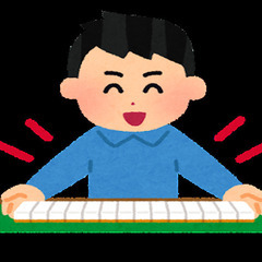 麻雀仲間募集（ノーレート）