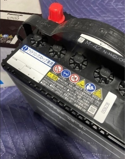 ②新品未使用品　軽自動車用バッテリーN-M42L