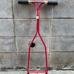 芝根切り