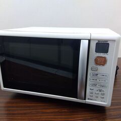 シャープ オーブンレンジ 15Lタイプ ホワイト系 RE-S15E-W
