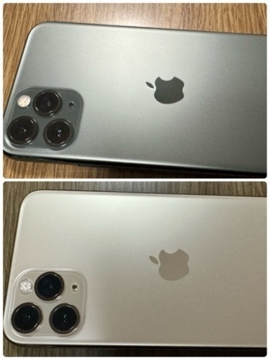 11/5  12時まで！iPhone 11pro 256GB 2台セット