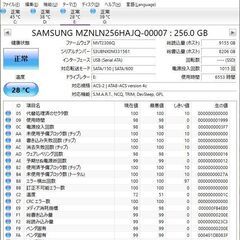 SAMSUNG 256GB M.2 SATA SSD 2280 (MZNLN256HAJQ-00007)の画像
