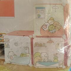 すみっコぐらしのおうちでまったり連結組み立て収納BOXの画像
