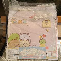 すみっコぐらしのおうちでまったり連結組み立て収納BOX