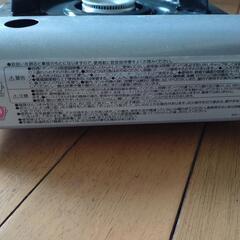 カセットコンロ【お取り引き先決定】の画像