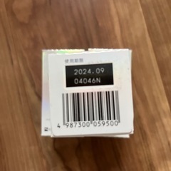 ハイチオールホワイティアプレミアムの画像