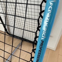 クレイジーキャッチ　サッカーリバウンダーの画像