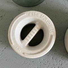 梅酒瓶2個と漬物石2個セットの画像