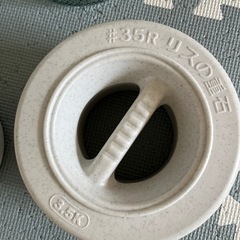 梅酒瓶2個と漬物石2個セットの画像