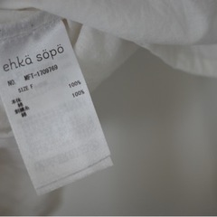 ブラウスの画像