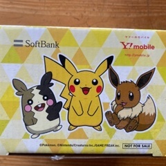 ［無料］ポケモンのカップ2個　の画像