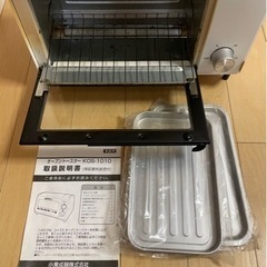 オーブントースター2017年製小泉ツインバード