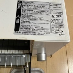 オーブントースター2017年製小泉ツインバードの画像