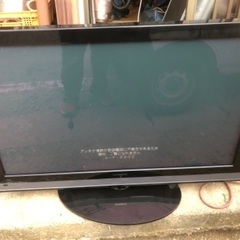 本日取引できる方　42型のプラズマテレビ