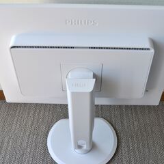 液晶モニター PHILIPS 24インチ WUXGA(1920×1200) IPS C240P4QPYEW/11 ホワイトベゼル②の画像