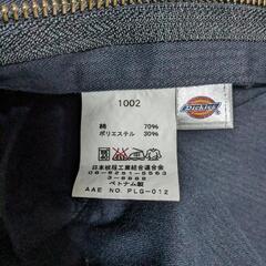 Dickies　つなぎ　HONDA　LLの画像