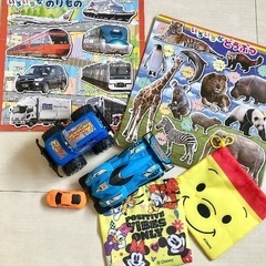1〜3歳のおもちゃあげます