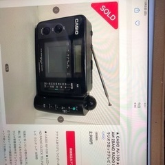 CASIO AV-100の画像