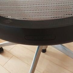 【お譲り先決定】オカムラ バロン baron オフィスチェア 椅子の画像