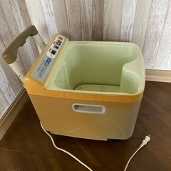 【商談中】冷え取り君　足湯　差し上げます！