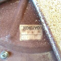 古い椅子　KOKUYOの画像