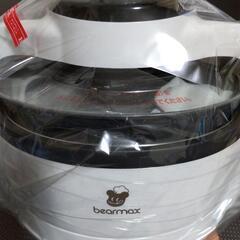 エアロオープンAO-250W／中古の画像