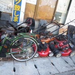 在庫処分セール値引き交渉可!リサイクルショップディスカウントストア宣伝 - 浦添市