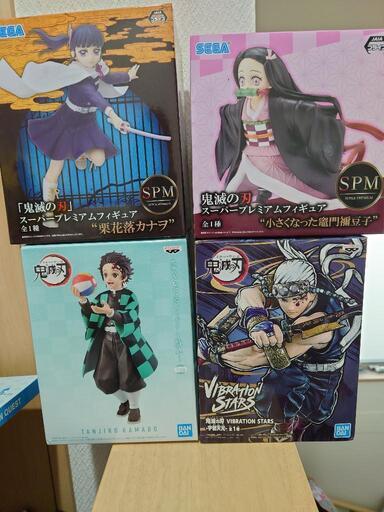 【未開封】鬼滅の刃　四体セット