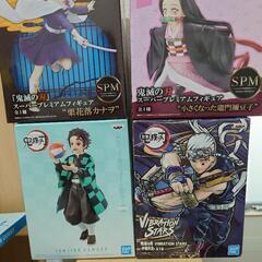 【未開封】鬼滅の刃　四体セット
