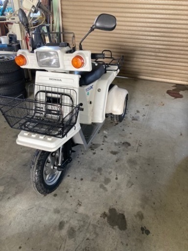 購入者決定！最終値下げ‼︎ ホンダ　ジャイロX  実働車