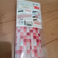 貼ってはがせるデコタイルシール　