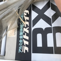 [取引中]11/19までの出品　新品未使用2連はしごの画像