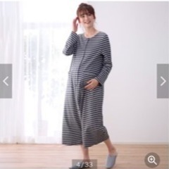 マタニティパジャマ2着とヒートテック 授乳口付きTシャツ2枚セットの画像