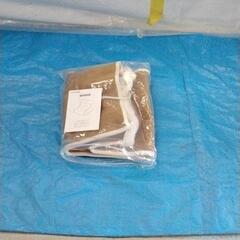 1105-019 足温器　フットウォーマー　温度調整