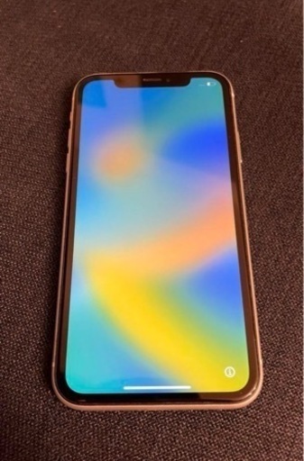 iPhoneXR ホワイト　SIMフリー　明日まで