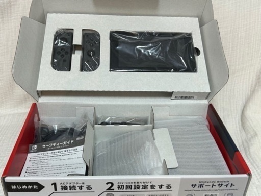 中古完品　Switch グレー　本体