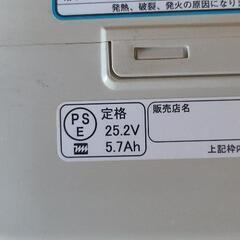 【充電異常】電動自転車の画像