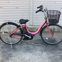 212 ヤマハ新機種電動アシスト自転車pasnatura26インチ ピンクアルミ
