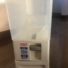 ライスストッカーの画像