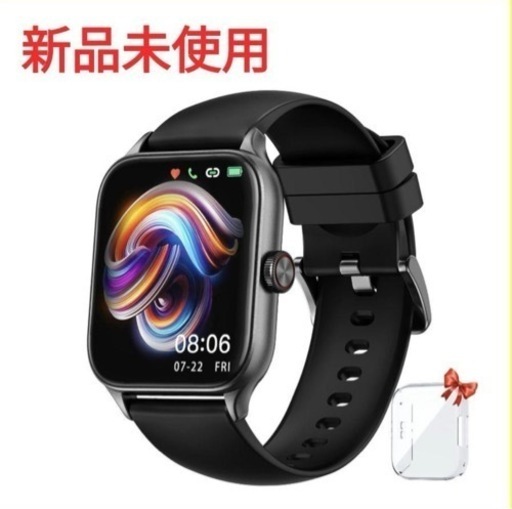 大幅値下げ‼️スマートウォッチ(Bluetooth5.0通話機能)1.85インチ